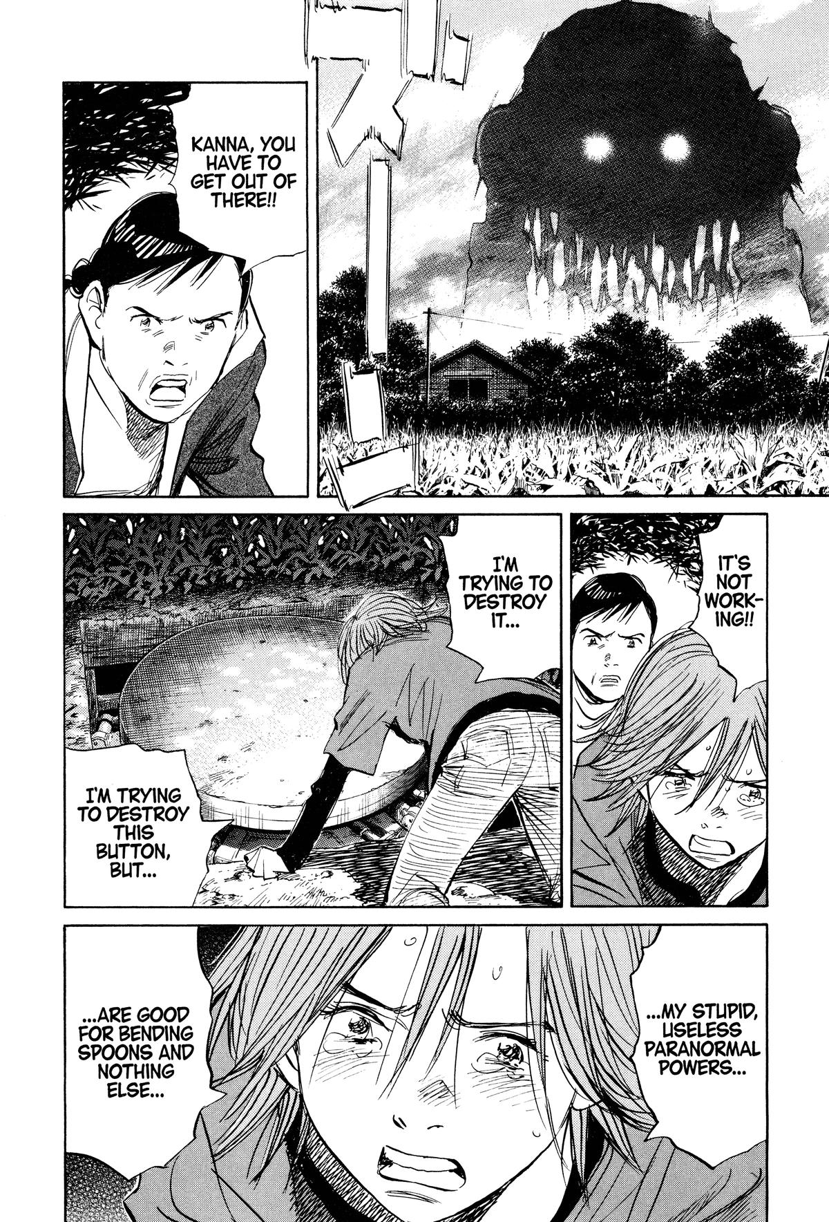 Read 21st Century Boys Manga Online