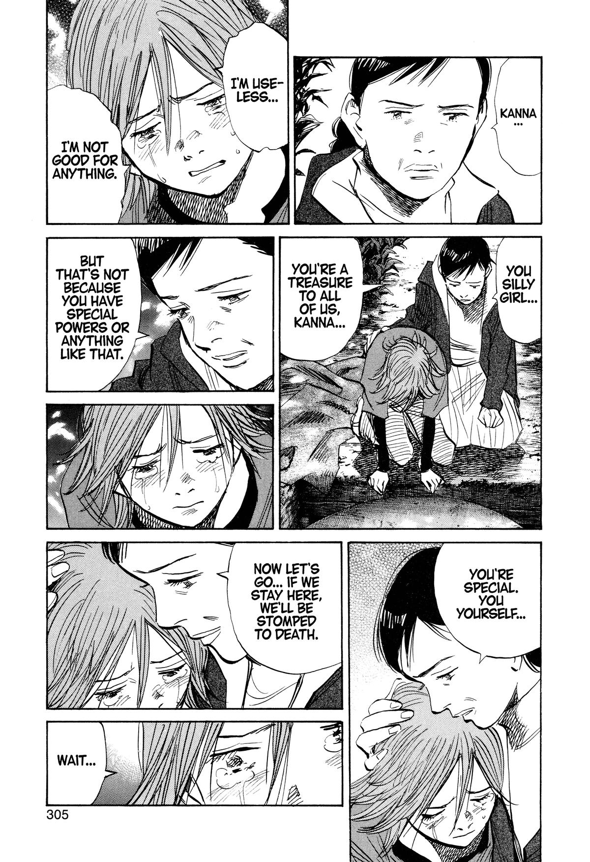 Read 21st Century Boys Manga Online