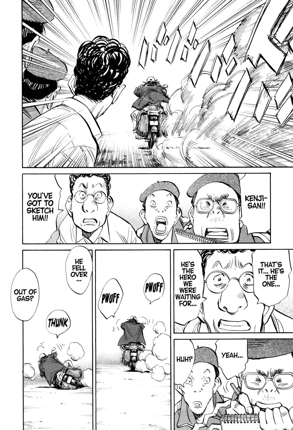 Read 21st Century Boys Manga Online