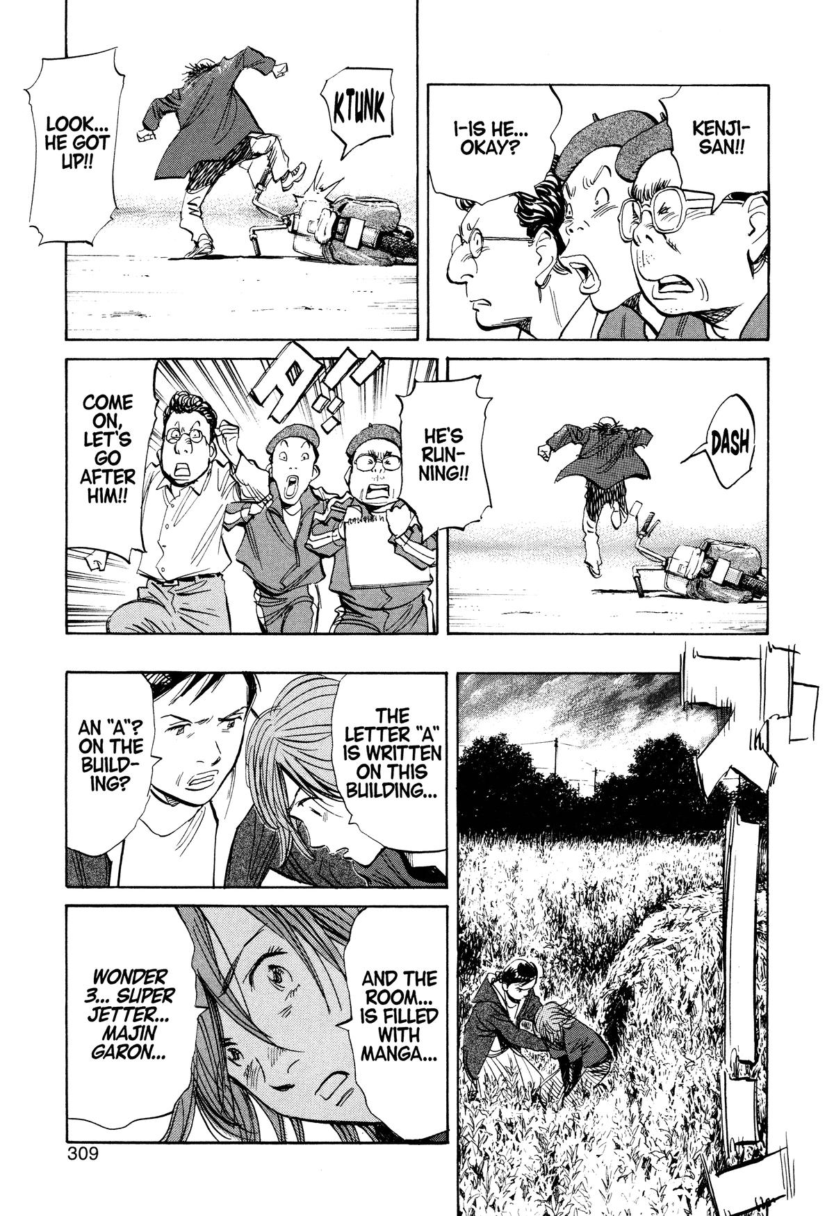 Read 21st Century Boys Manga Online