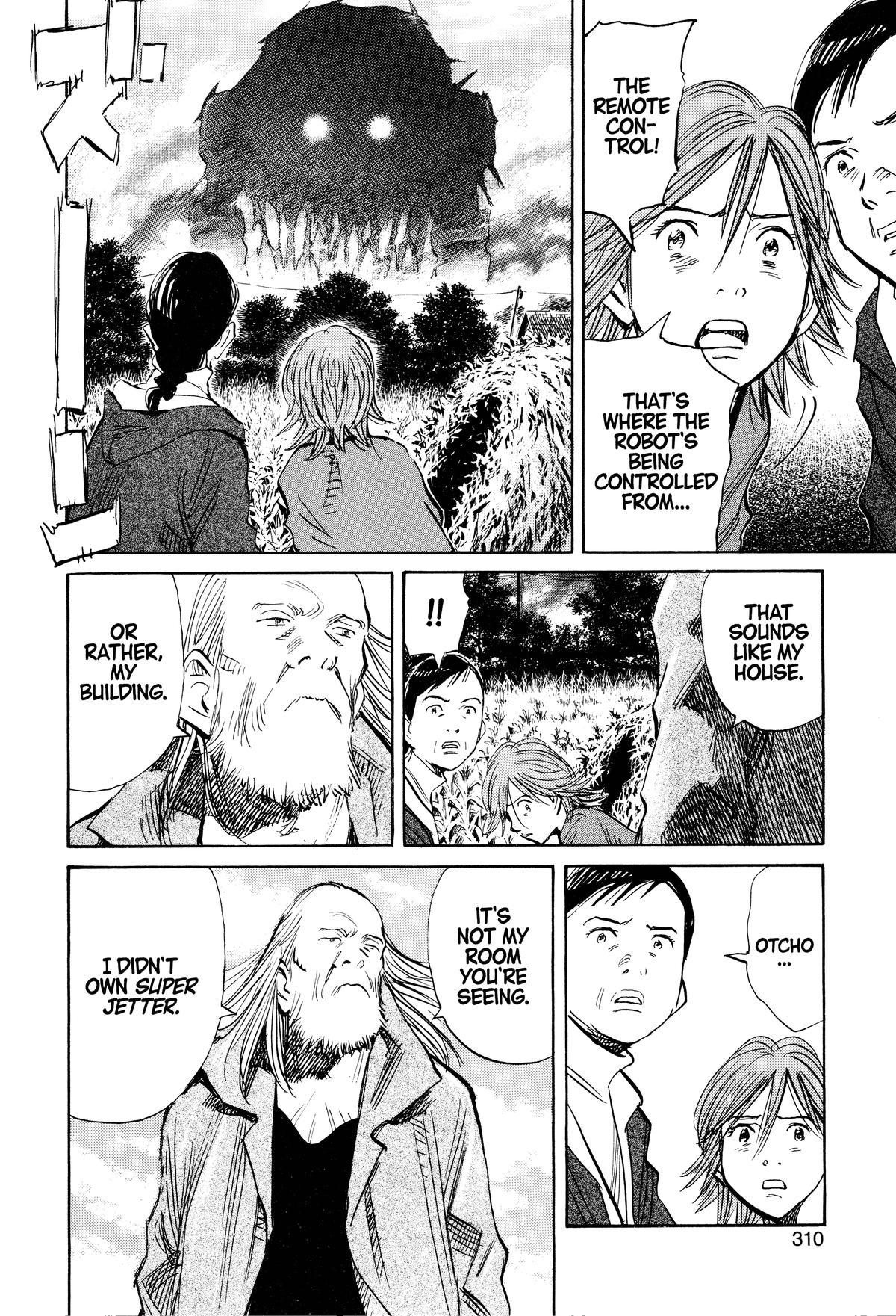 Read 21st Century Boys Manga Online