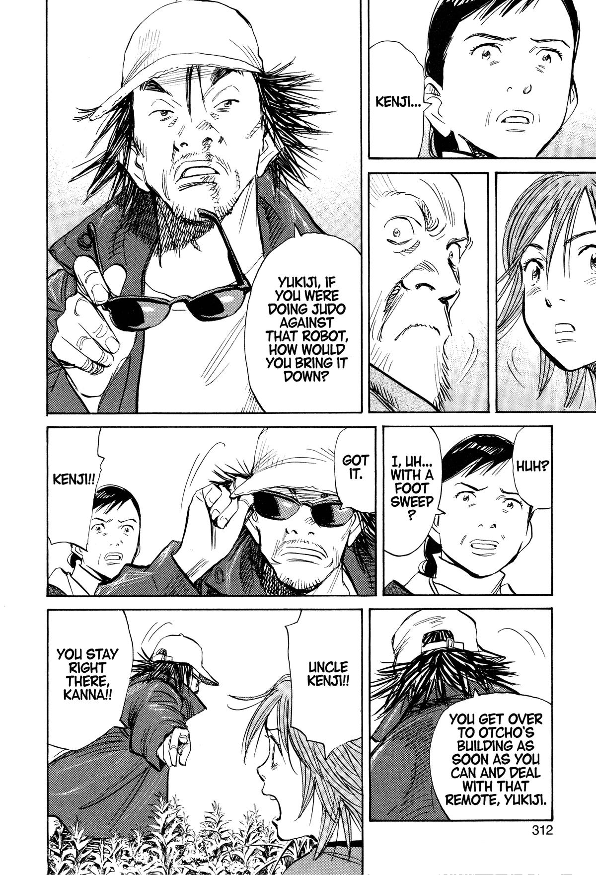 Read 21st Century Boys Manga Online