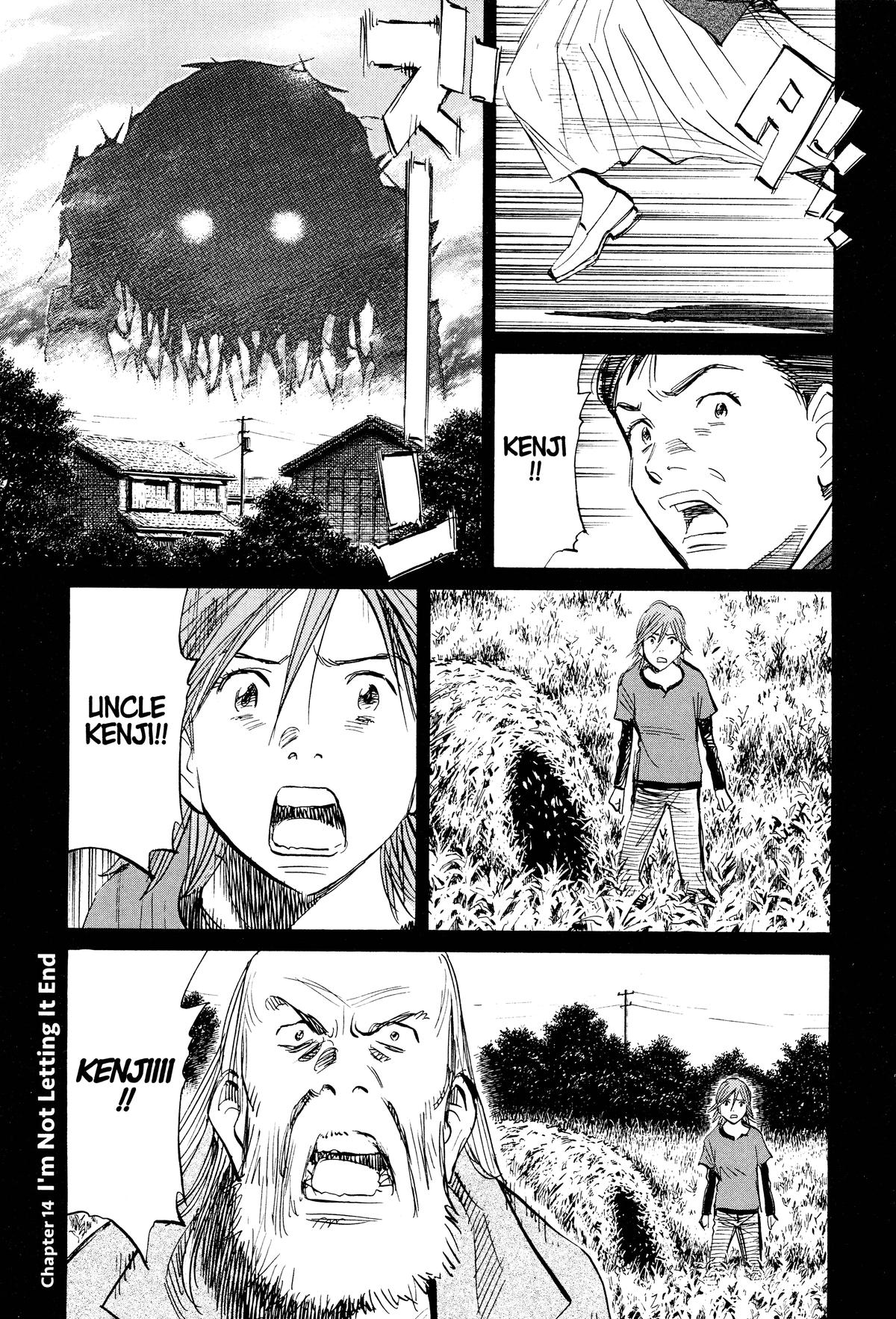Read 21st Century Boys Manga Online