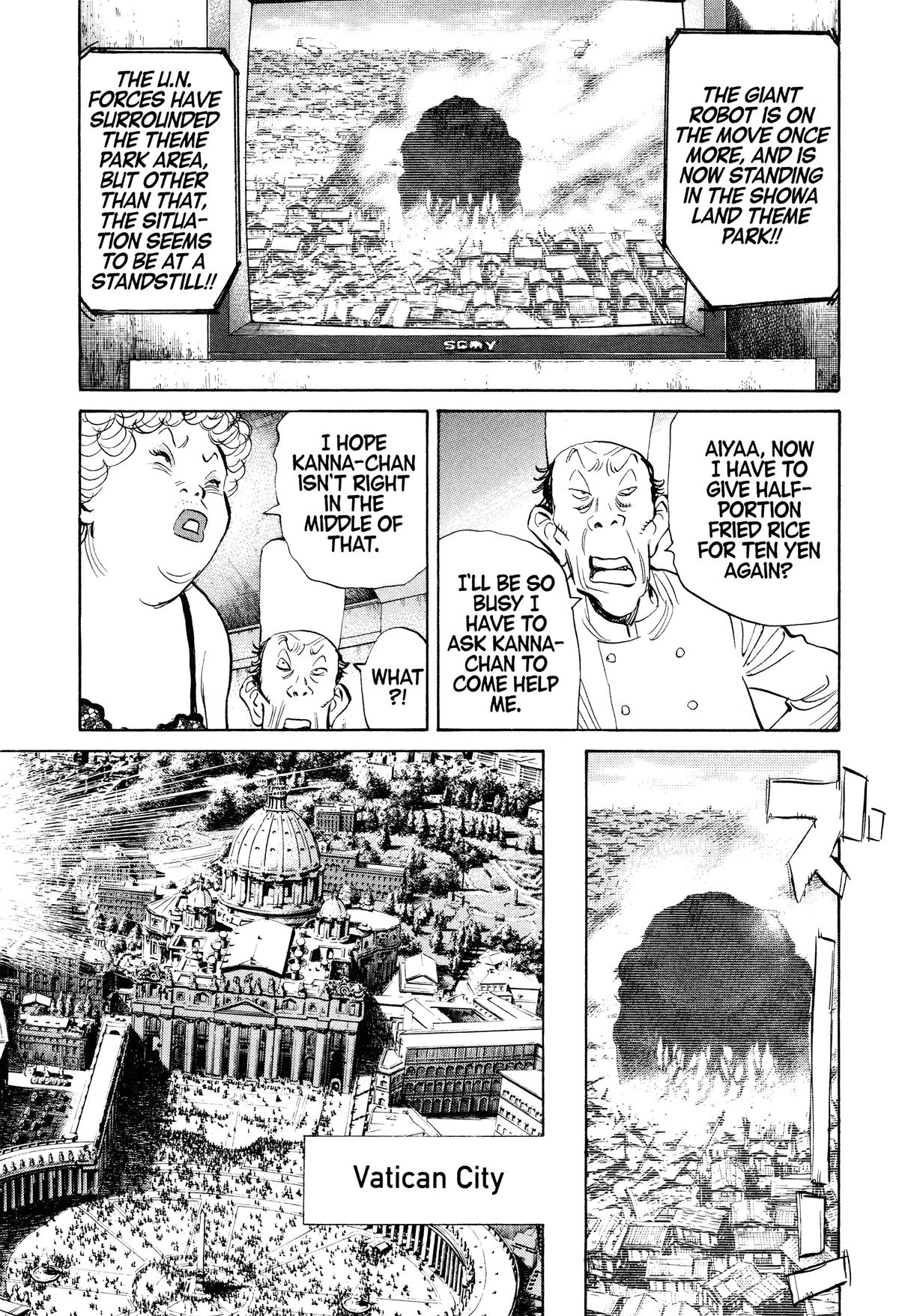Read 21st Century Boys Manga Online
