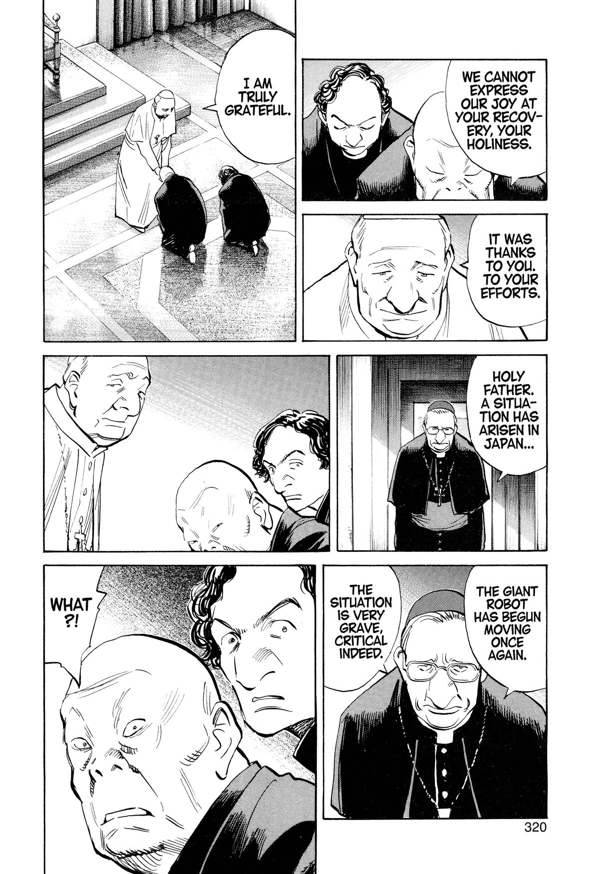 Read 21st Century Boys Manga Online