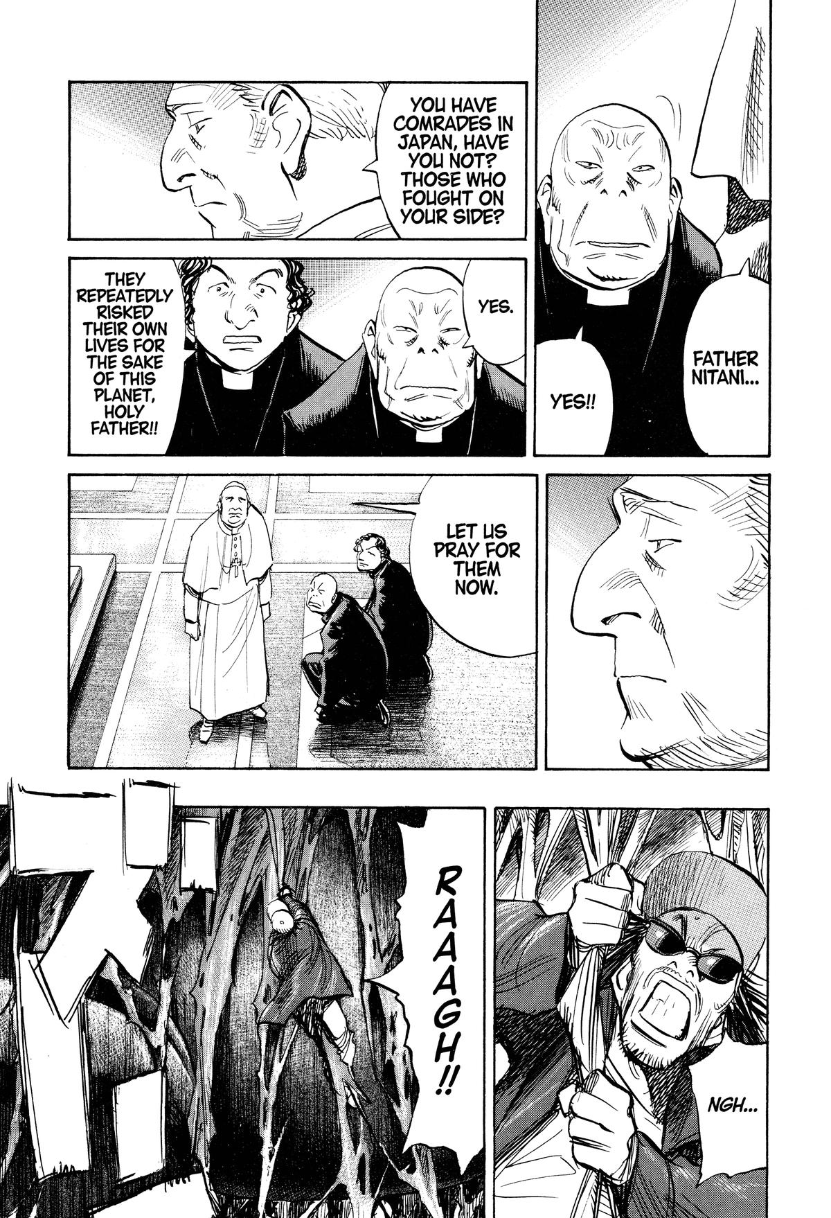 Read 21st Century Boys Manga Online
