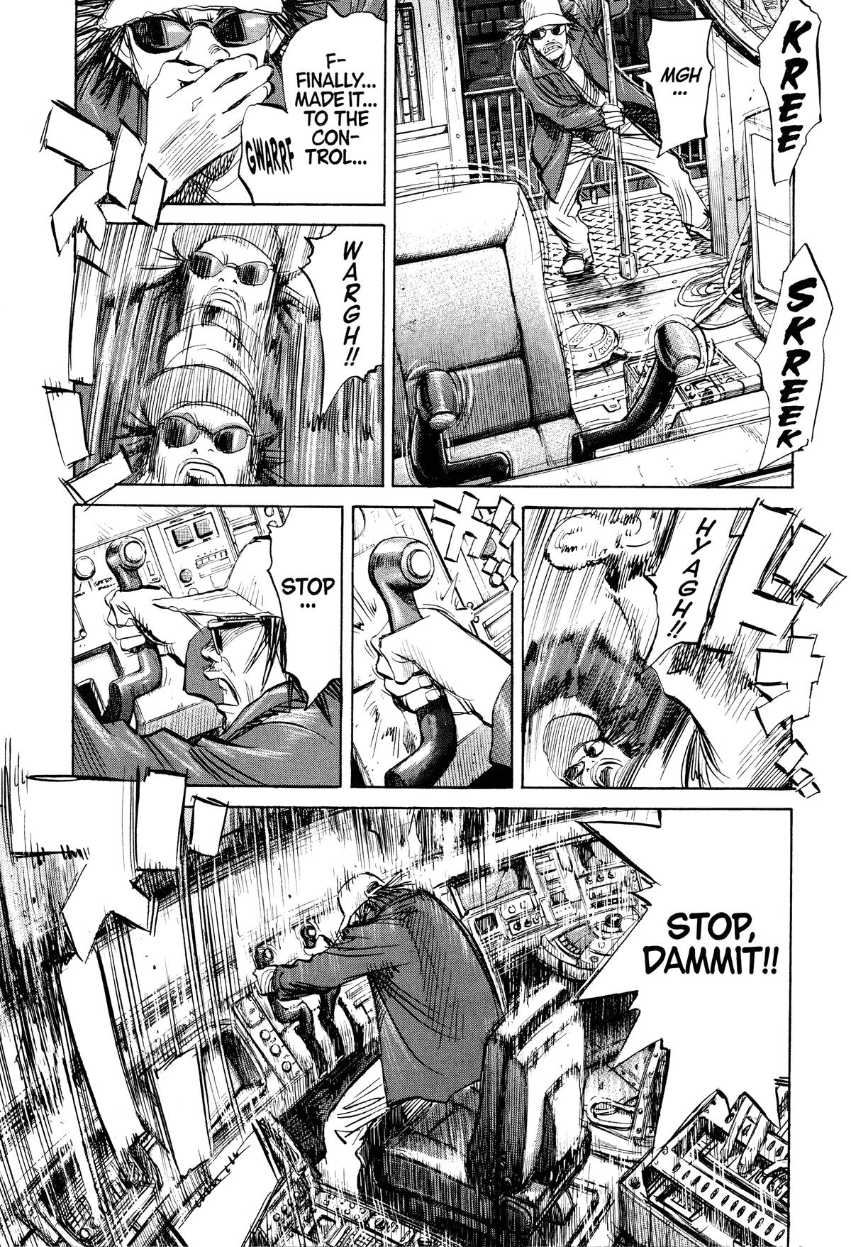 Read 21st Century Boys Manga Online