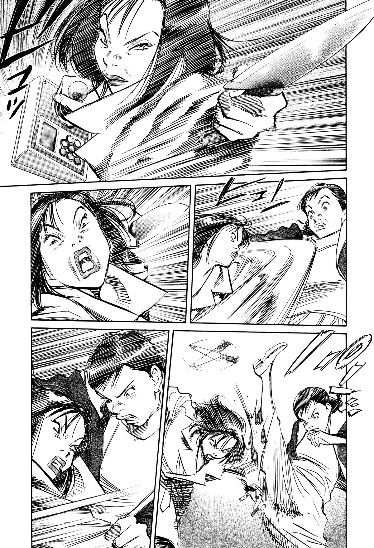 Read 21st Century Boys Manga Online