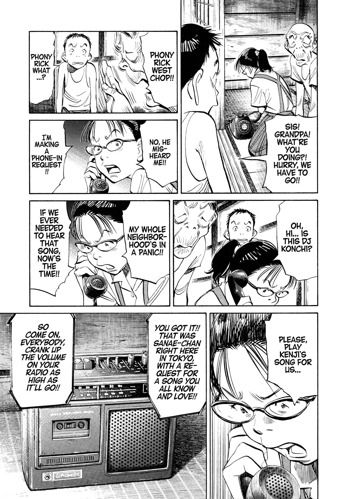 Read 21st Century Boys Manga Online