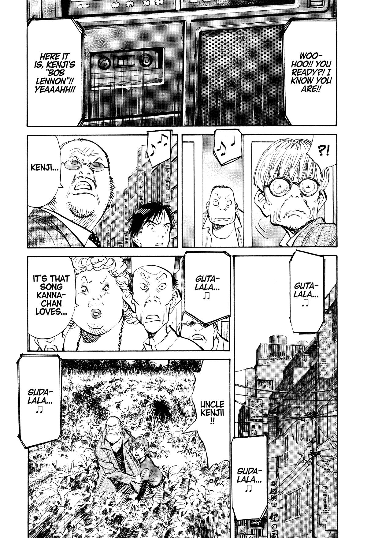 Read 21st Century Boys Manga Online