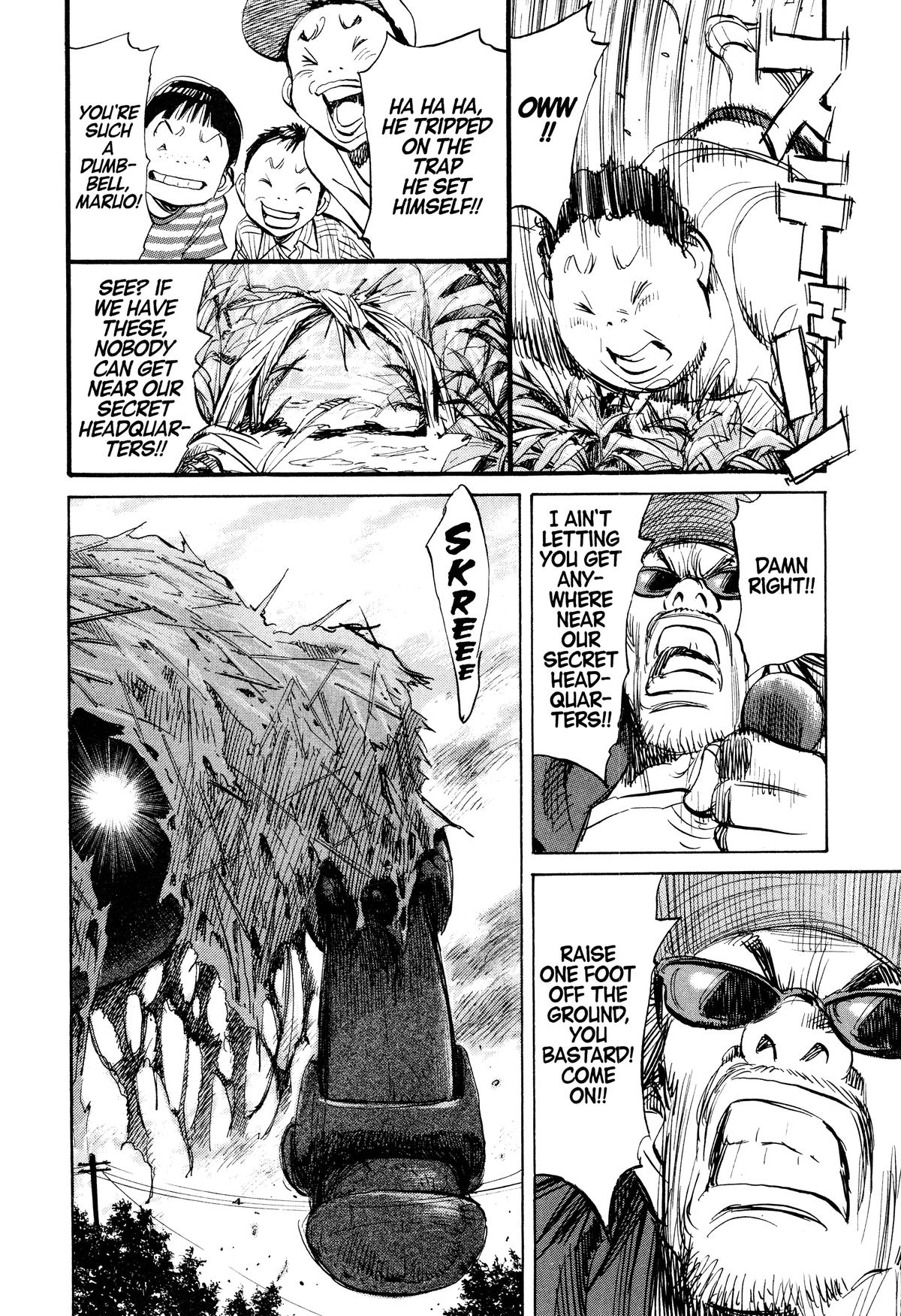 Read 21st Century Boys Manga Online
