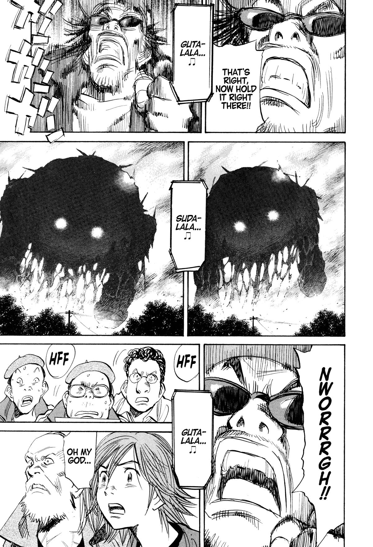 Read 21st Century Boys Manga Online
