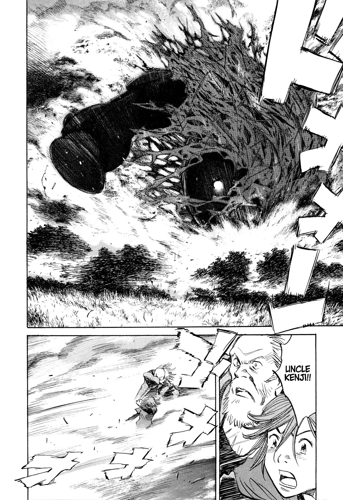 Read 21st Century Boys Manga Online