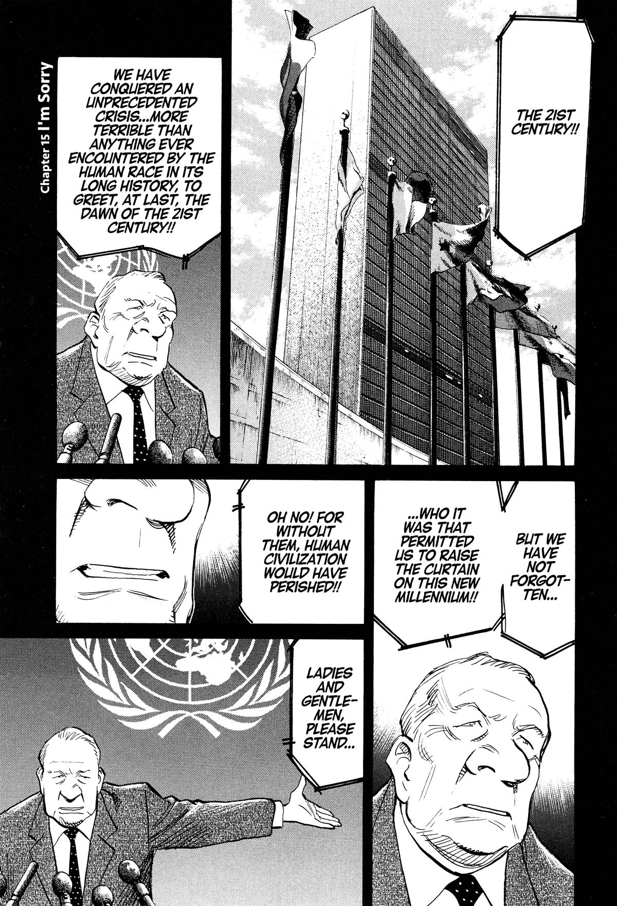 Read 21st Century Boys Manga Online