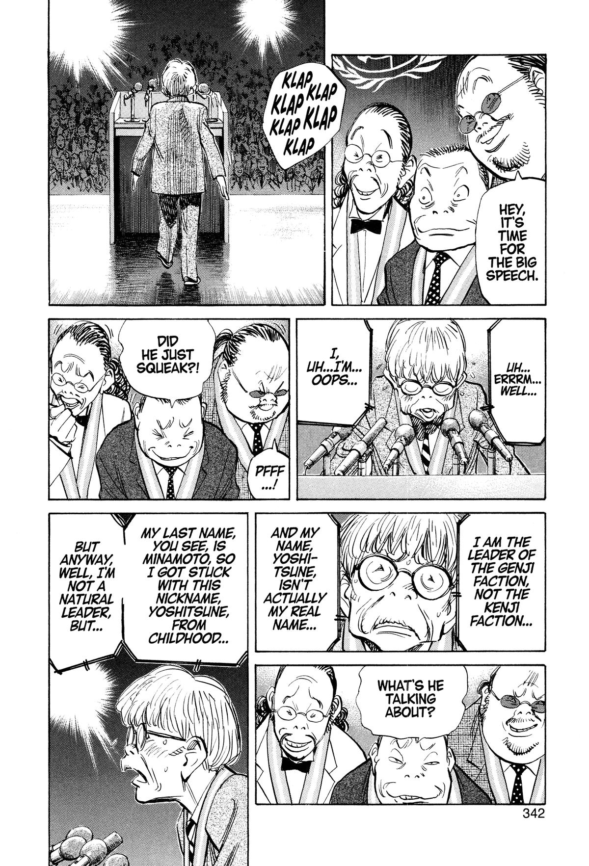 Read 21st Century Boys Manga Online