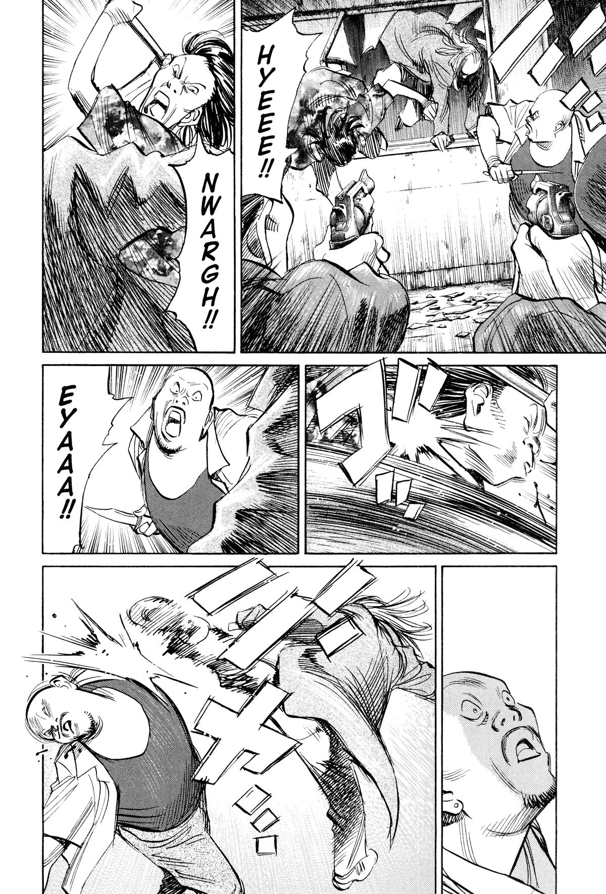 Read 21st Century Boys Manga Online