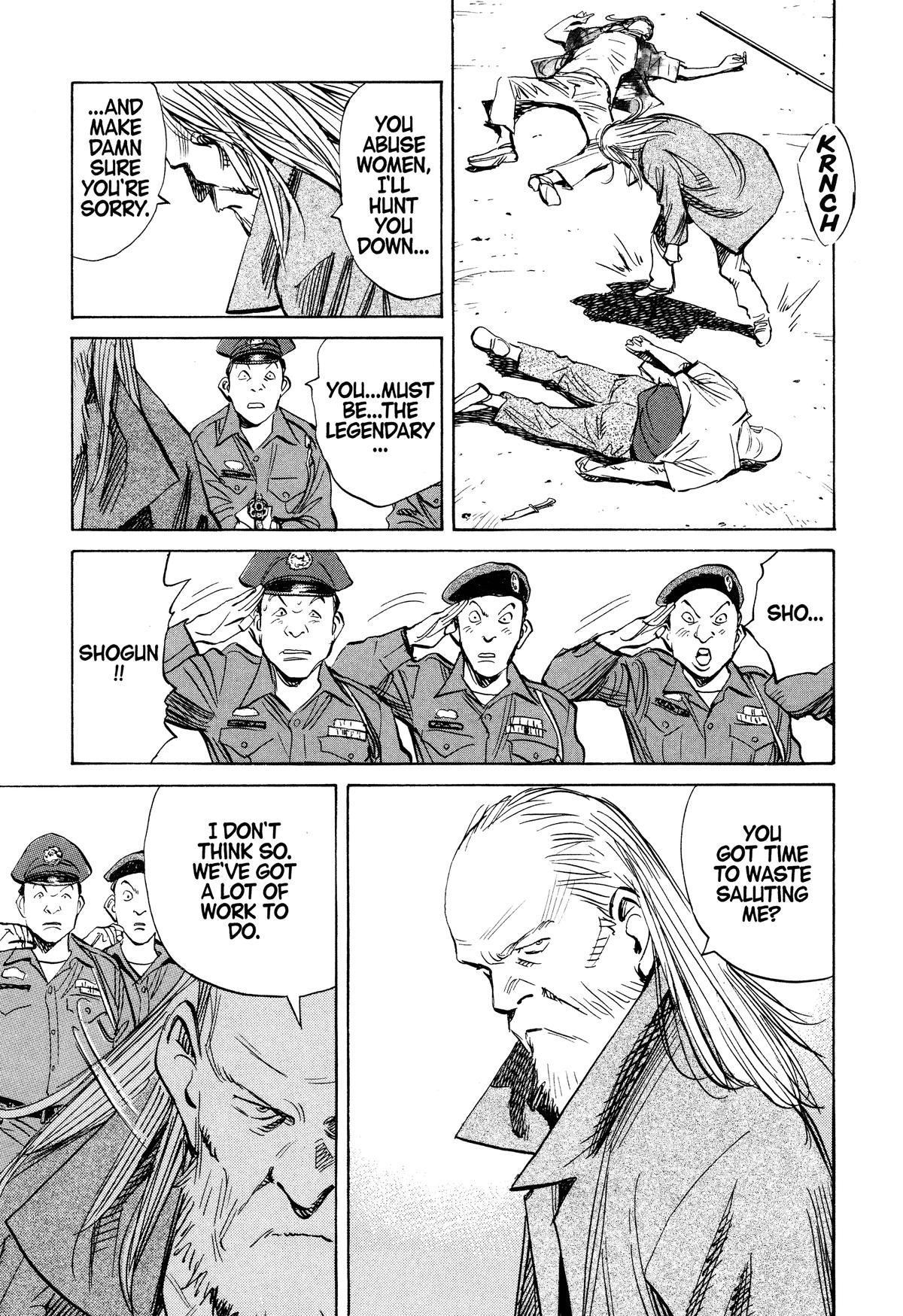 Read 21st Century Boys Manga Online
