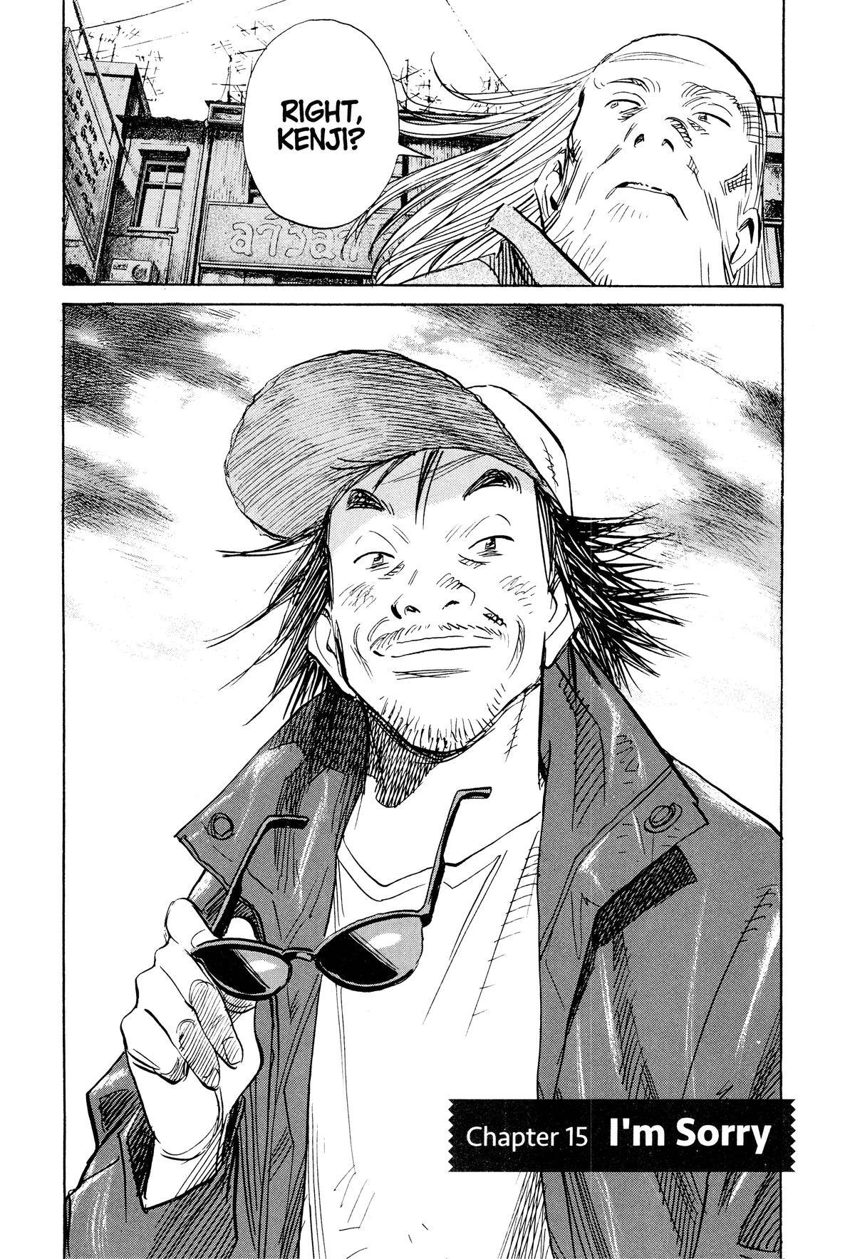 Read 21st Century Boys Manga Online