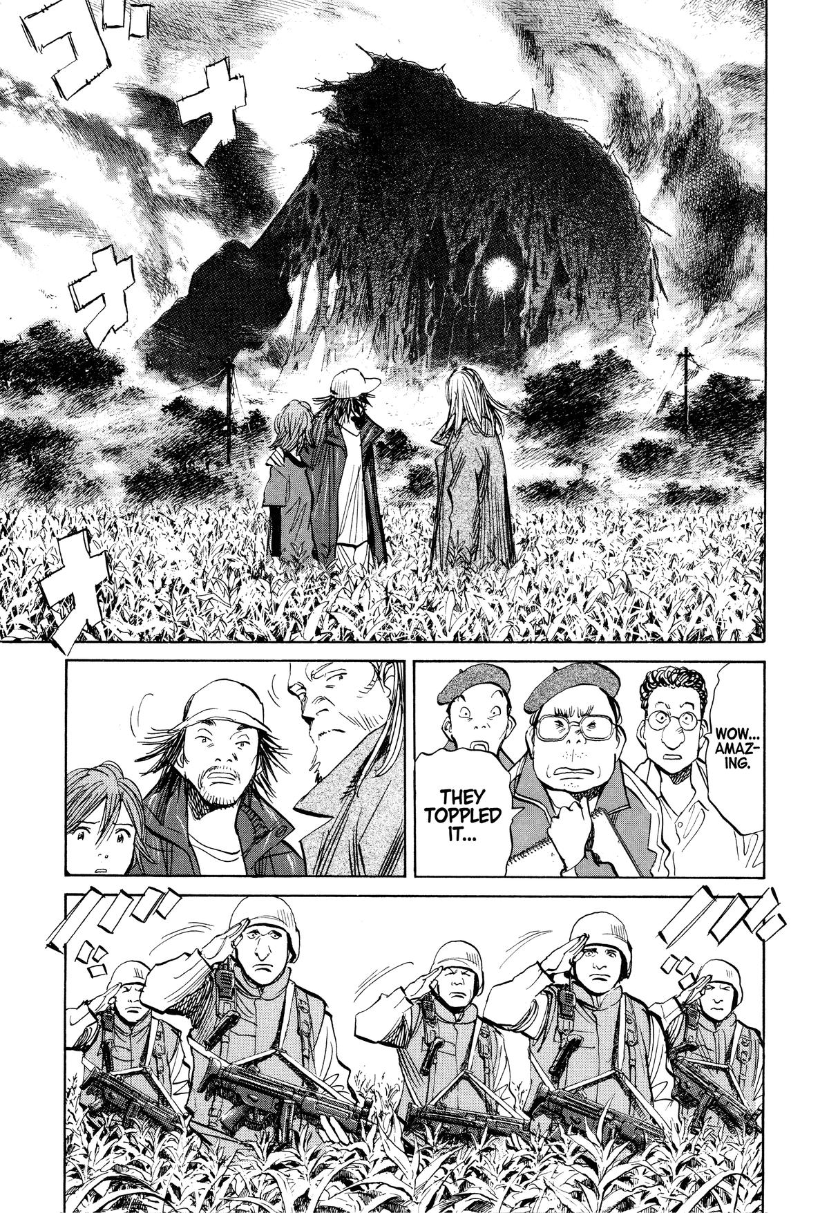 Read 21st Century Boys Manga Online