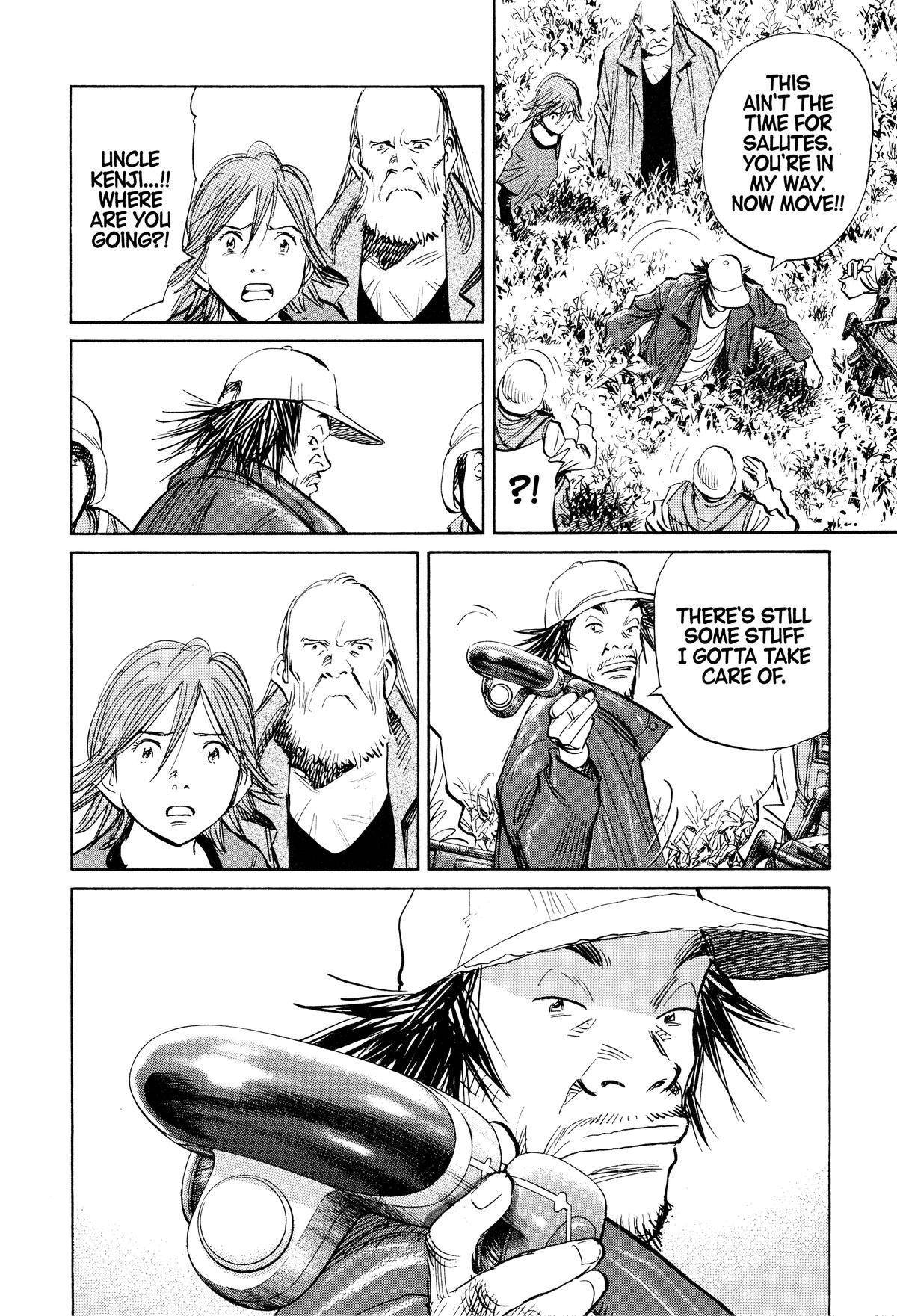 Read 21st Century Boys Manga Online