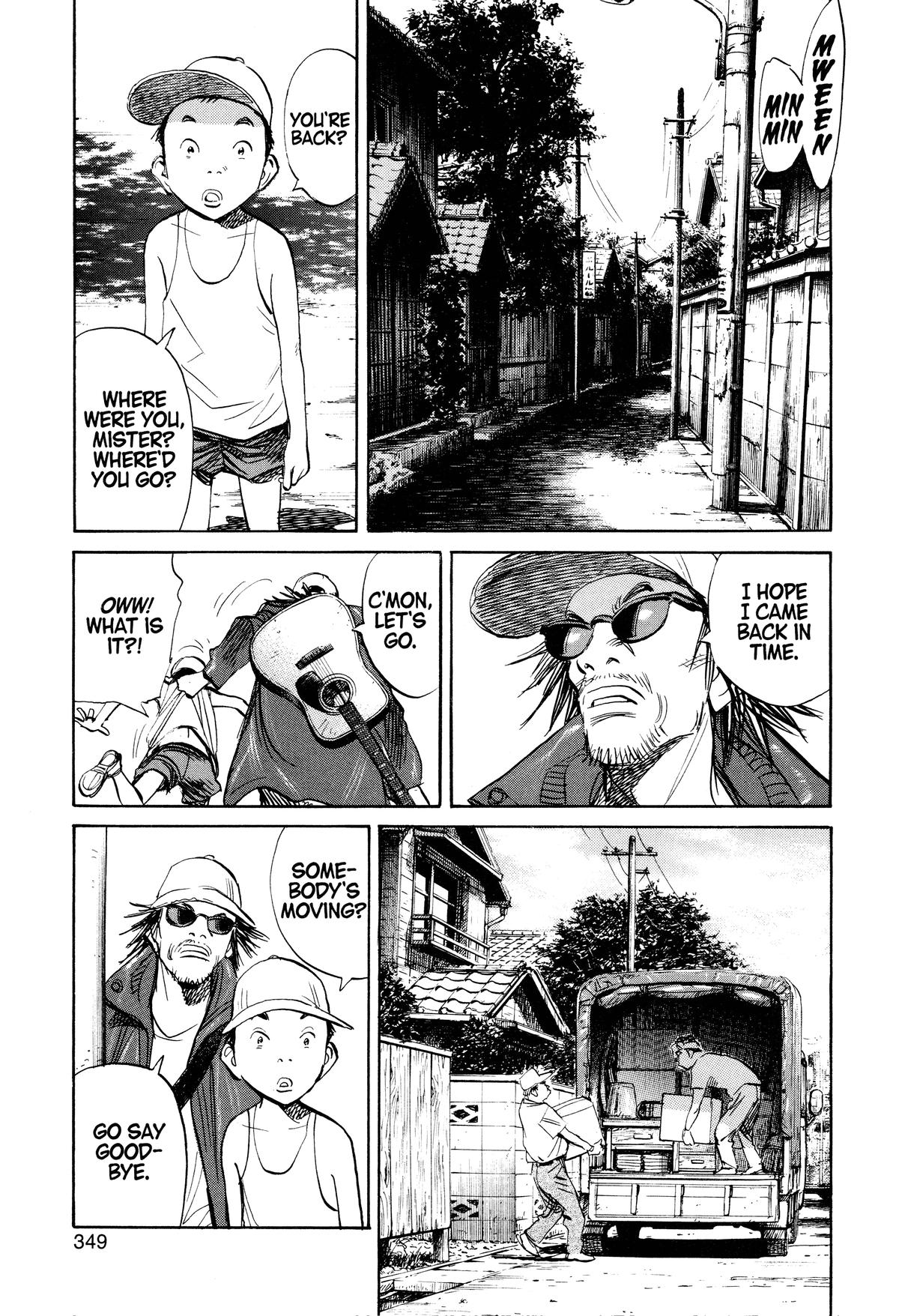 Read 21st Century Boys Manga Online