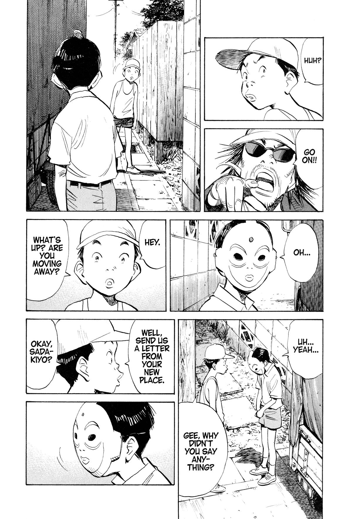Read 21st Century Boys Manga Online