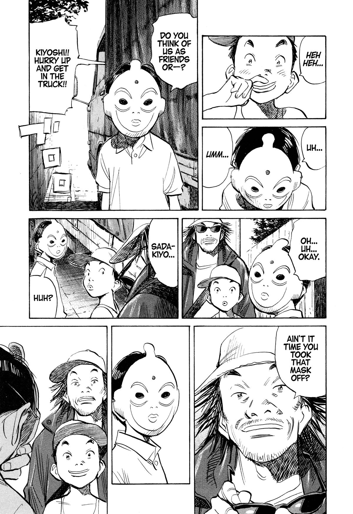 Read 21st Century Boys Manga Online