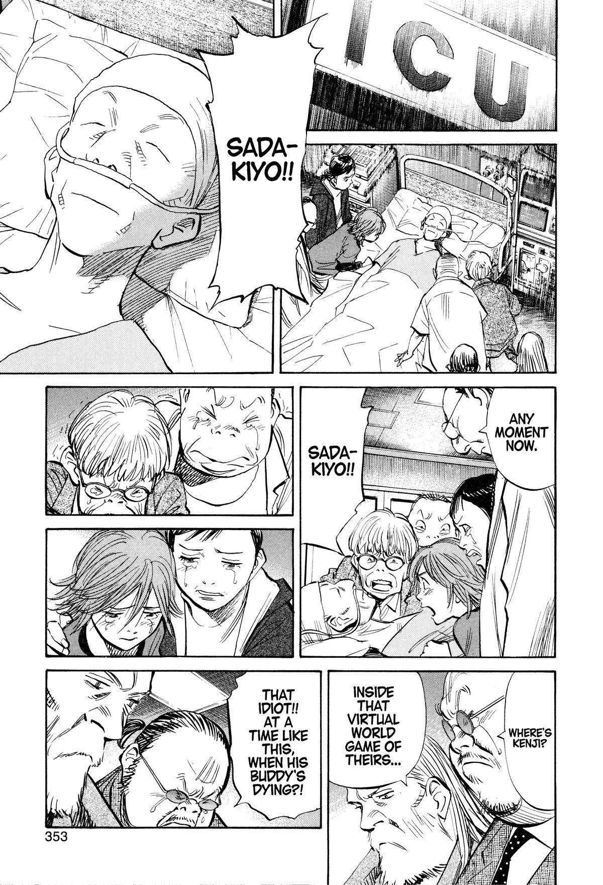 Read 21st Century Boys Manga Online