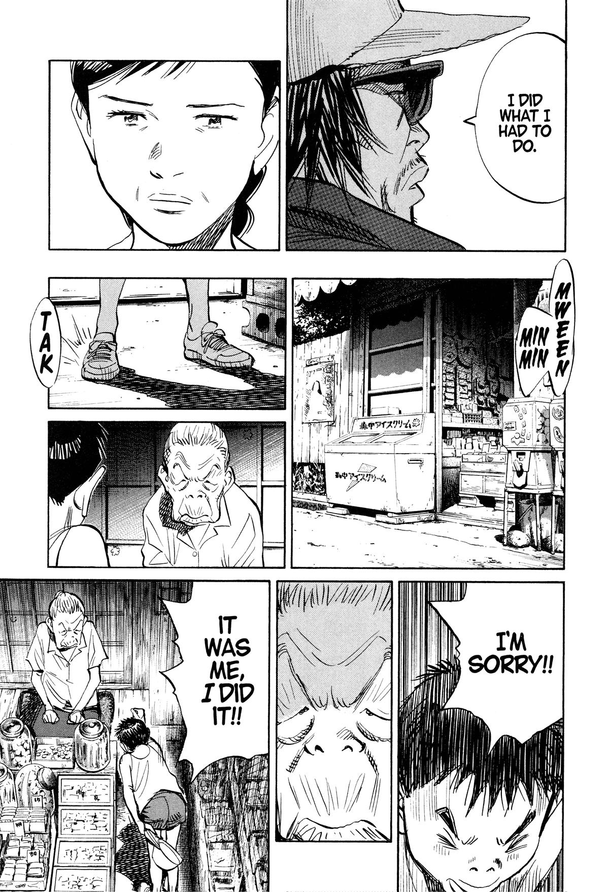 Read 21st Century Boys Manga Online