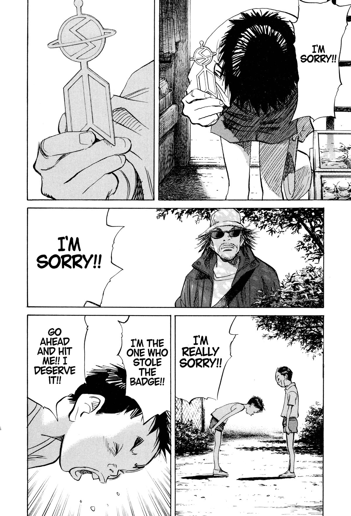 Read 21st Century Boys Manga Online