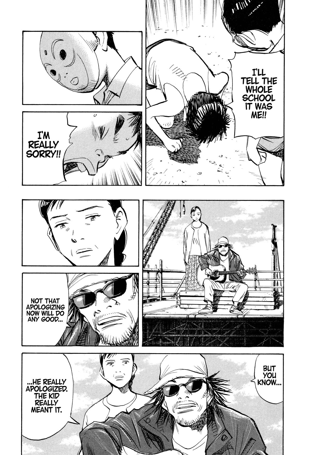 Read 21st Century Boys Manga Online
