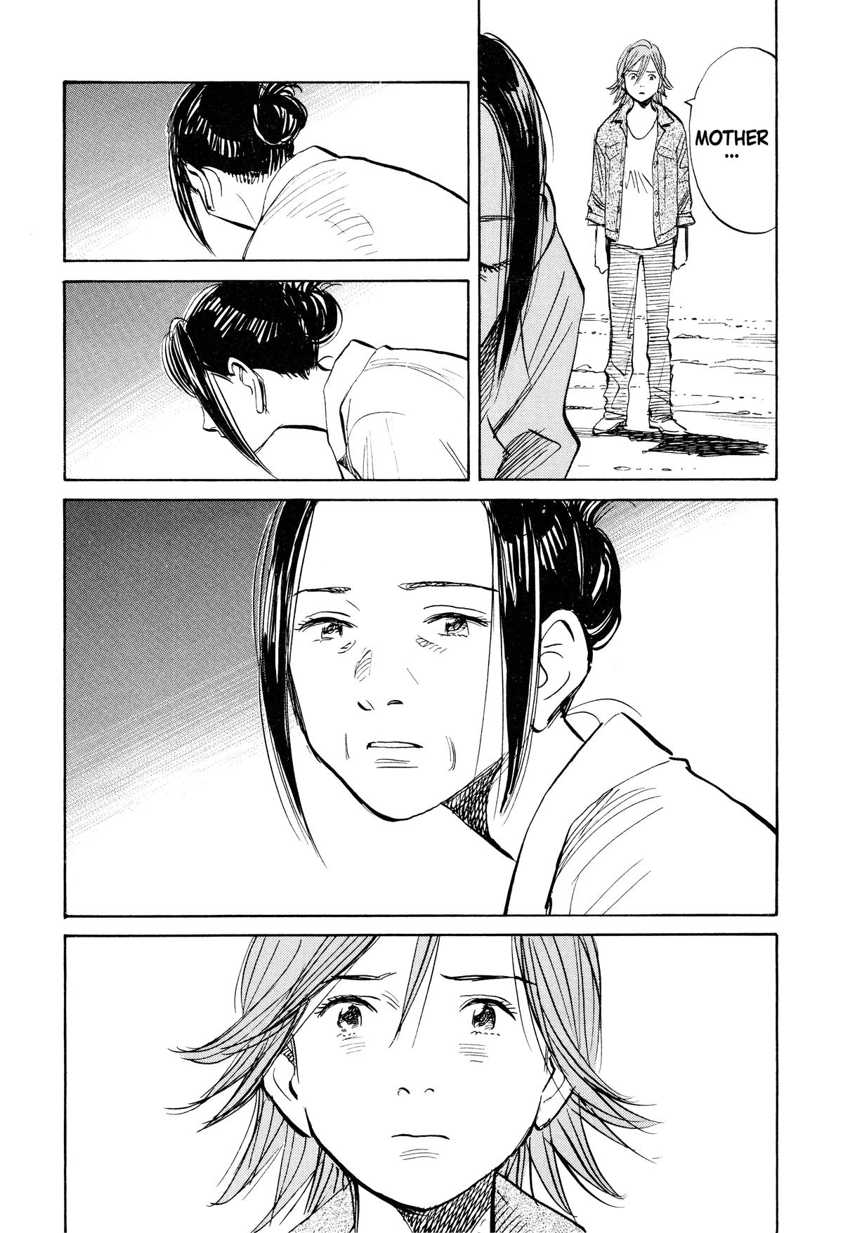 Read 21st Century Boys Manga Online
