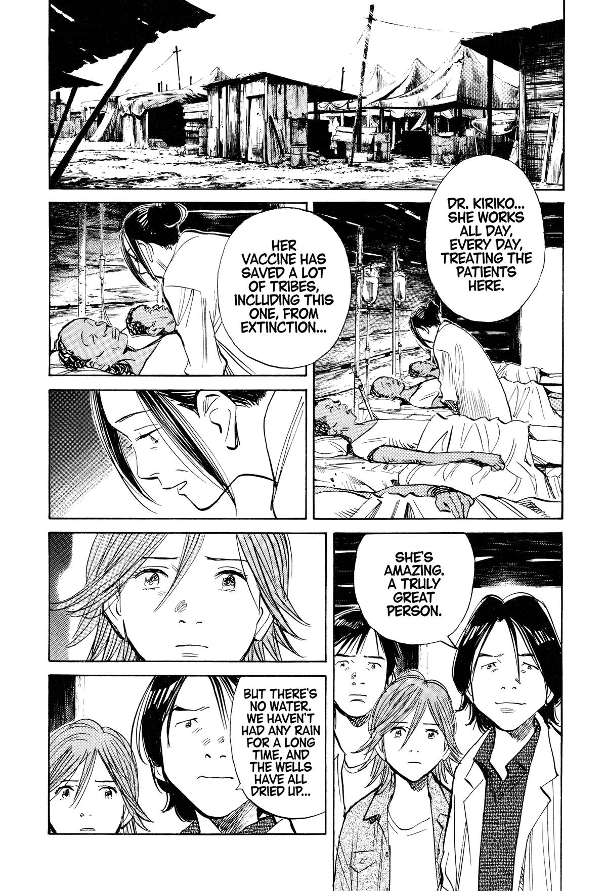 Read 21st Century Boys Manga Online