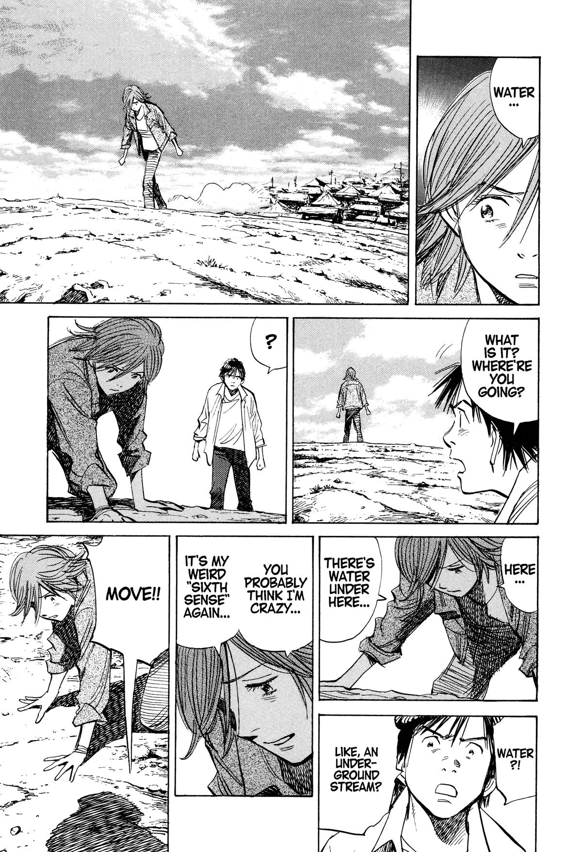 Read 21st Century Boys Manga Online