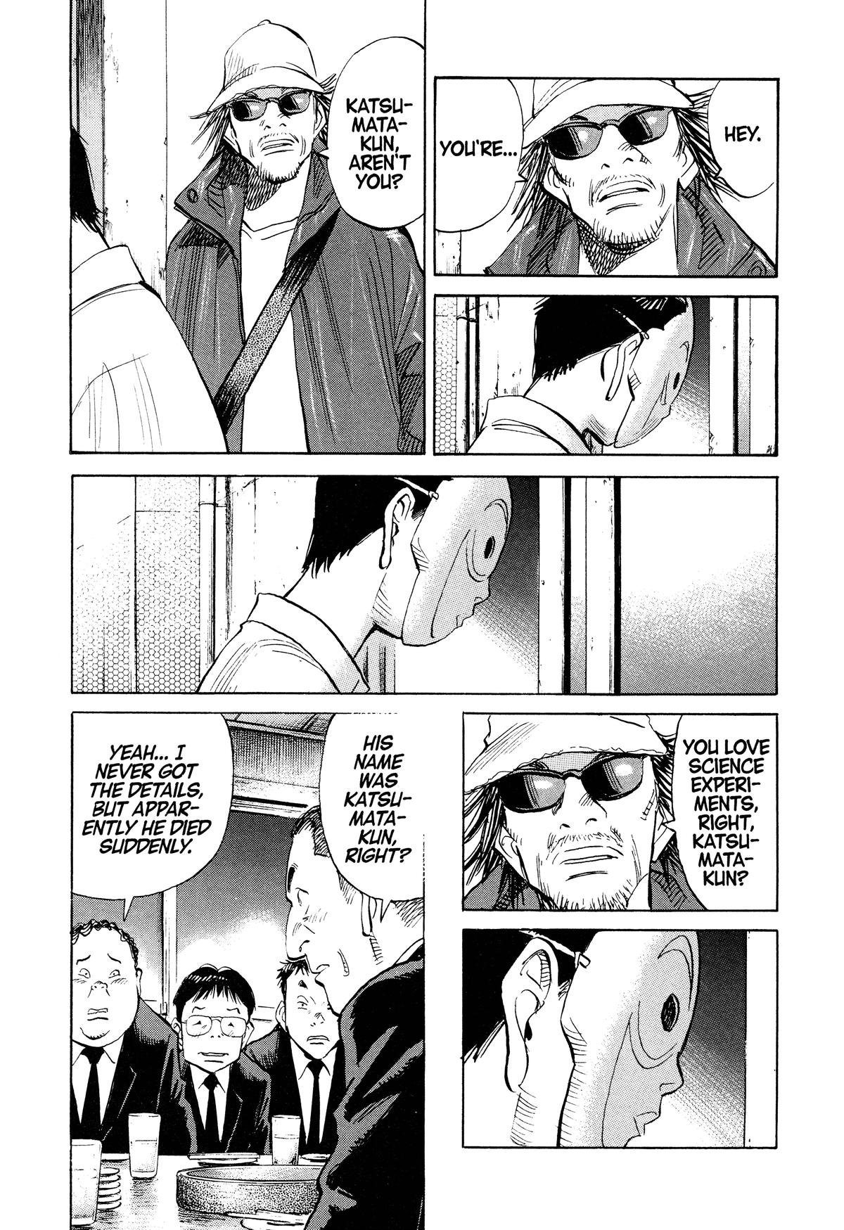 Read 21st Century Boys Manga Online