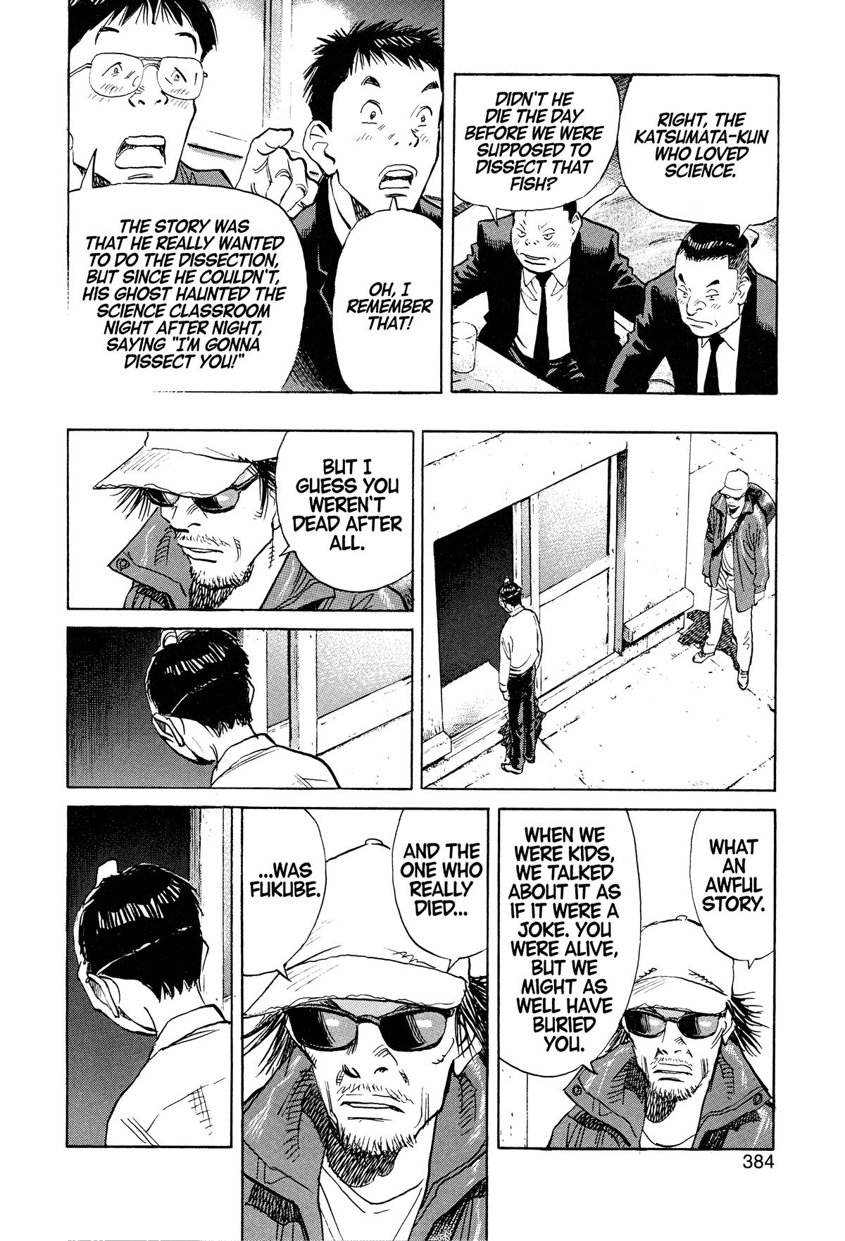 Read 21st Century Boys Manga Online