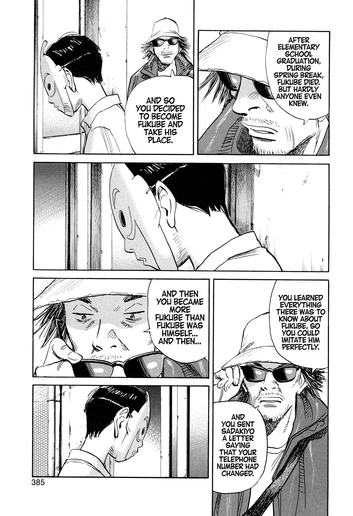 Read 21st Century Boys Manga Online