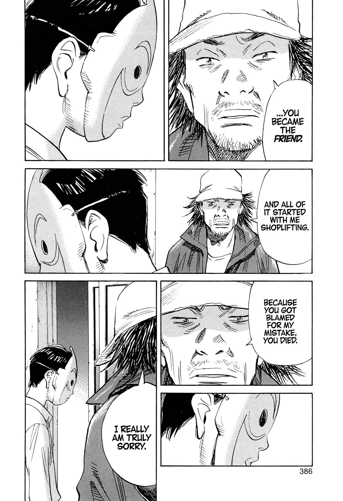 Read 21st Century Boys Manga Online