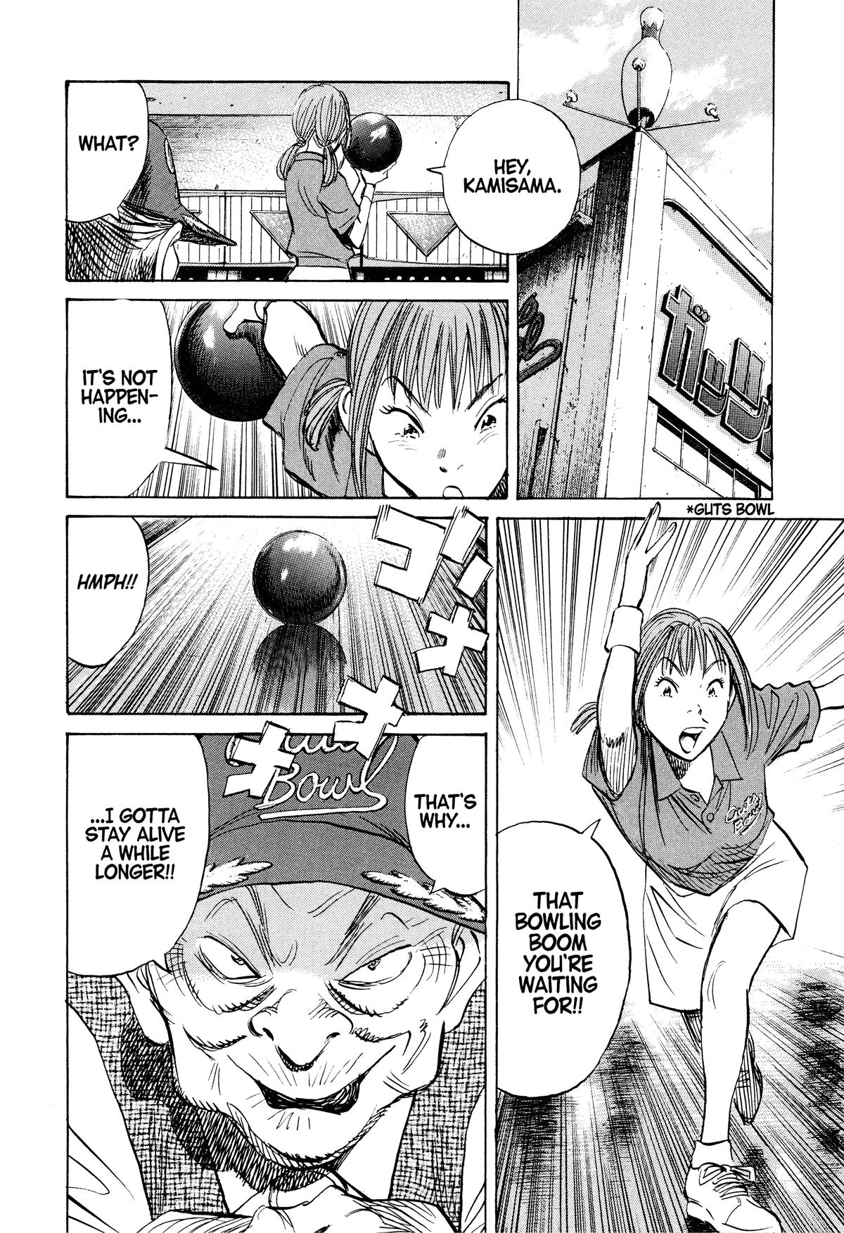Read 21st Century Boys Manga Online