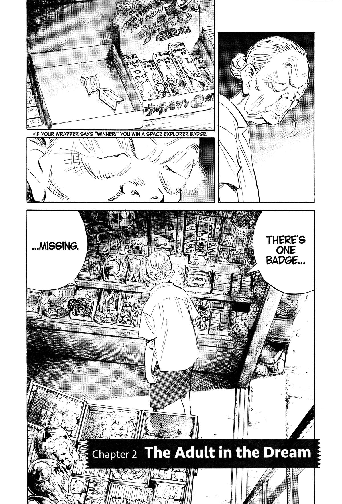 Read 21st Century Boys Manga Online