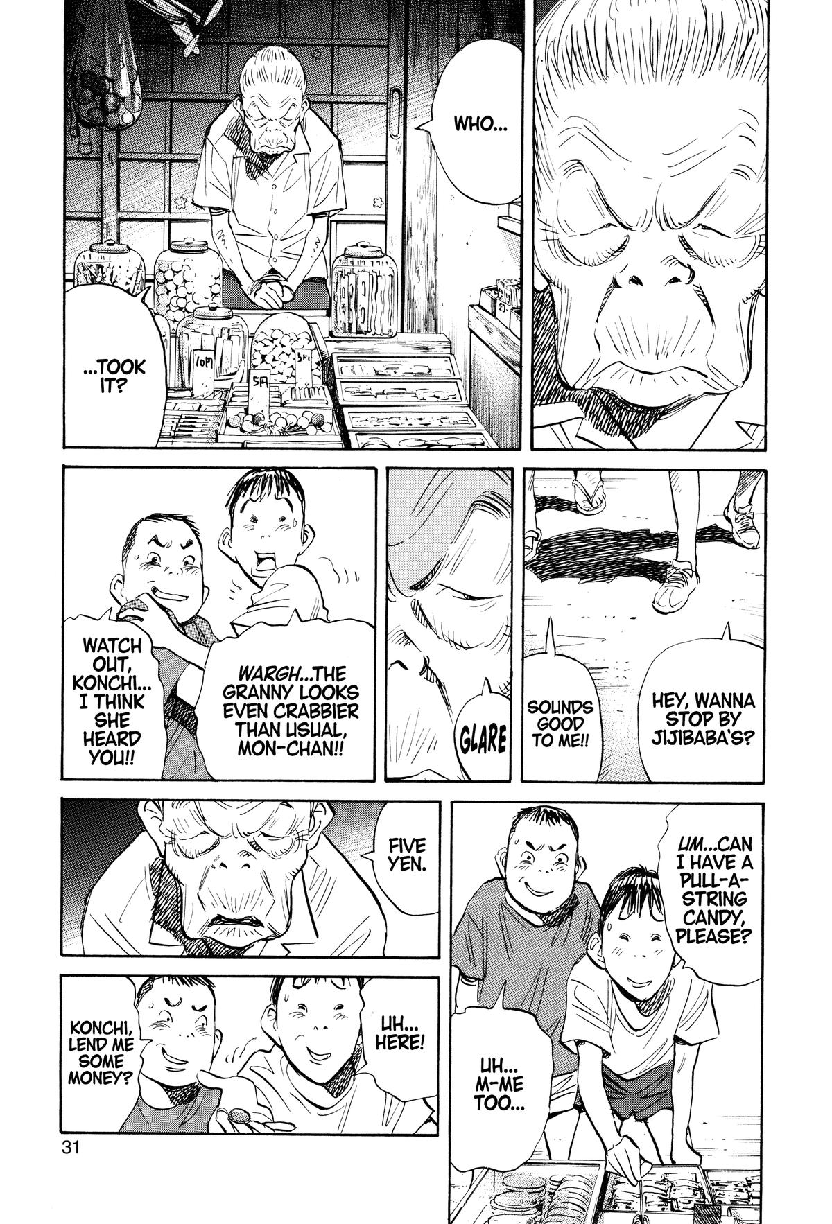 Read 21st Century Boys Manga Online