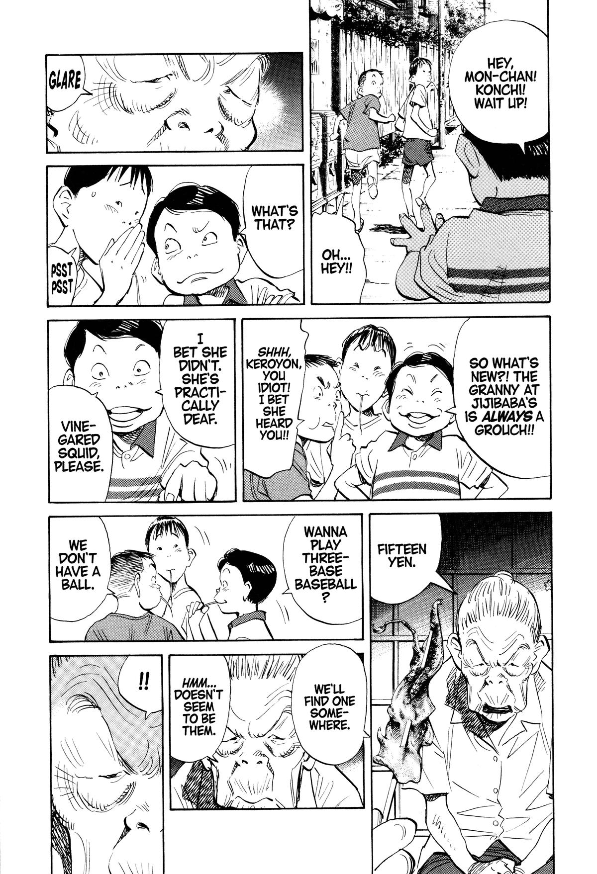 Read 21st Century Boys Manga Online