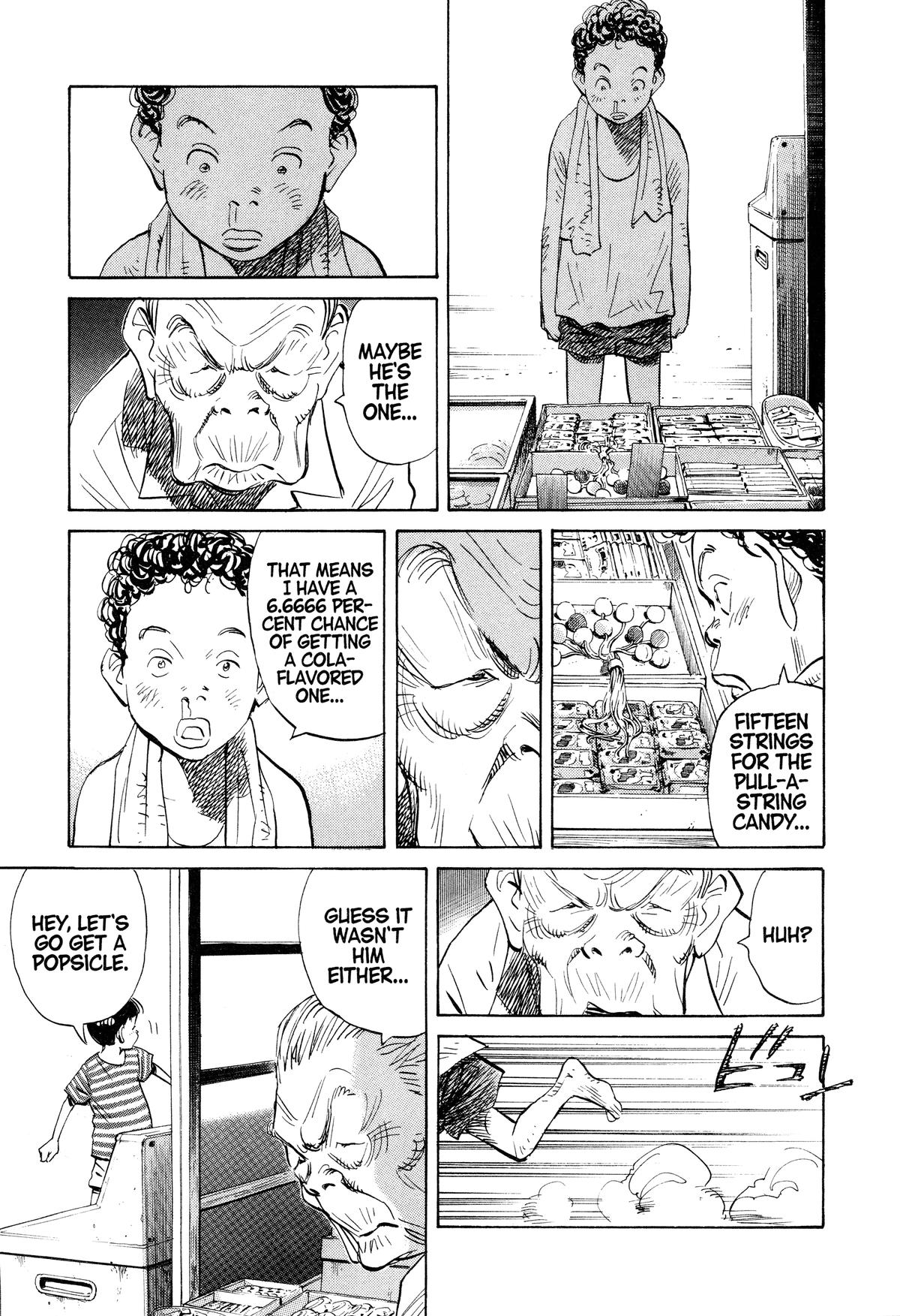 Read 21st Century Boys Manga Online