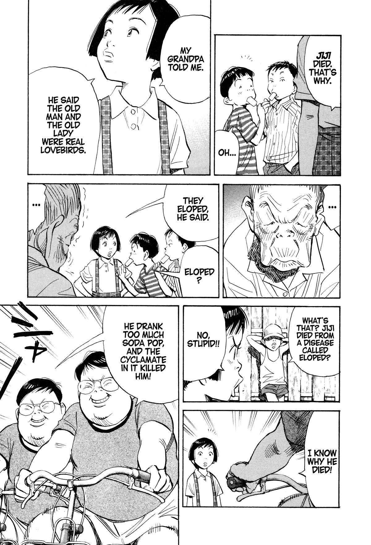 Read 21st Century Boys Manga Online