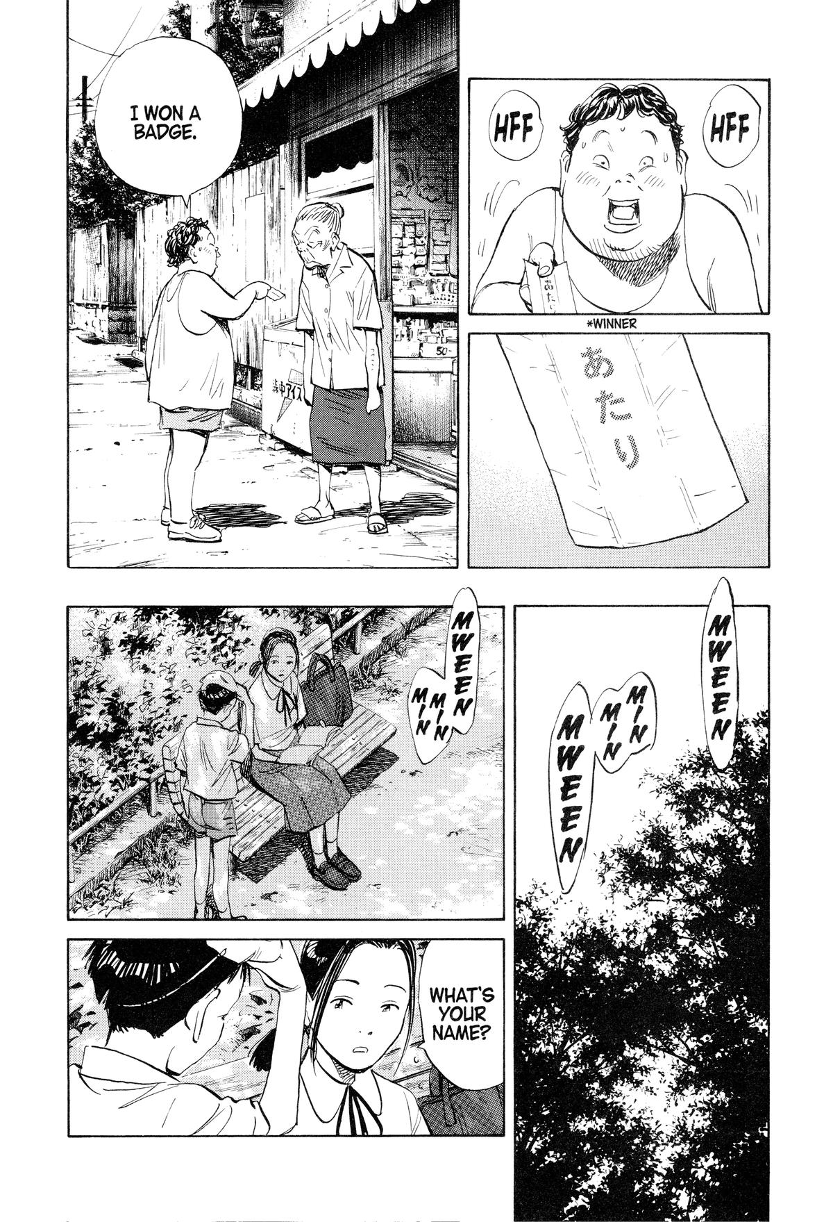 Read 21st Century Boys Manga Online