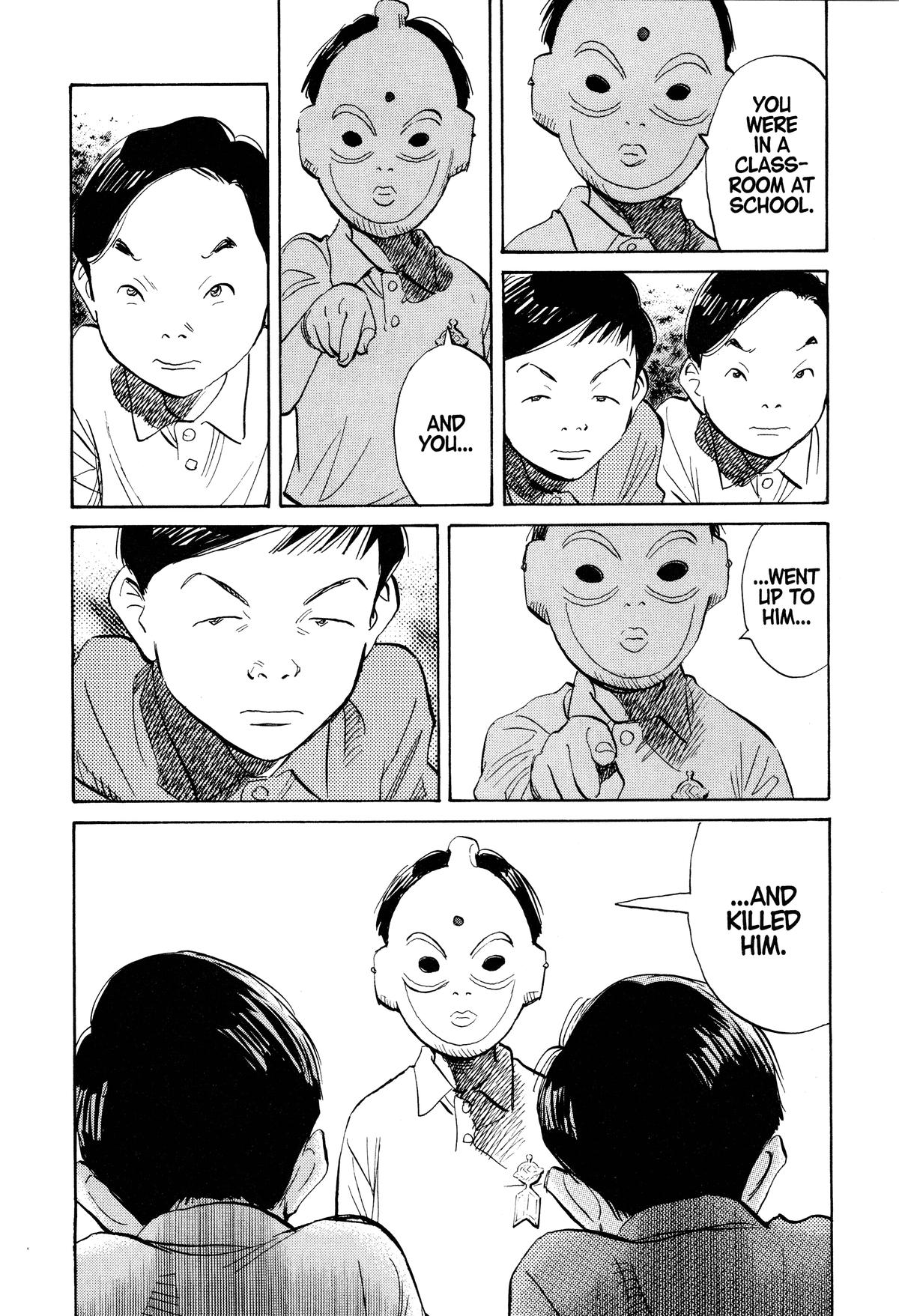 Read 21st Century Boys Manga Online