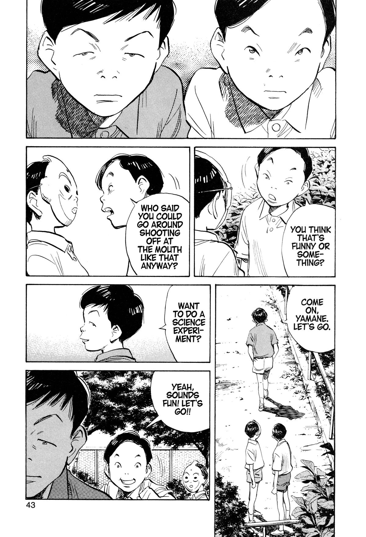 Read 21st Century Boys Manga Online