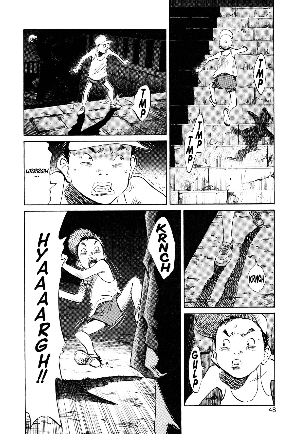 Read 21st Century Boys Manga Online