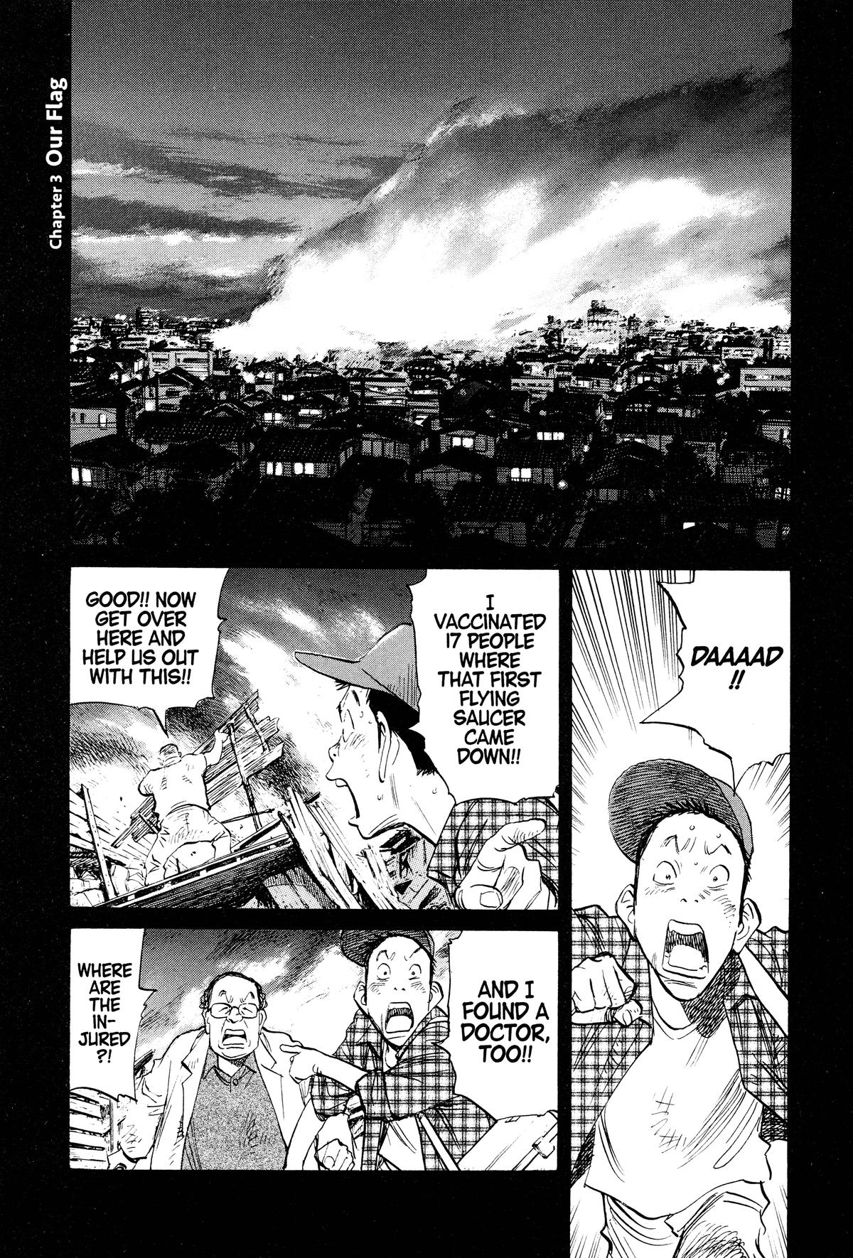 Read 21st Century Boys Manga Online