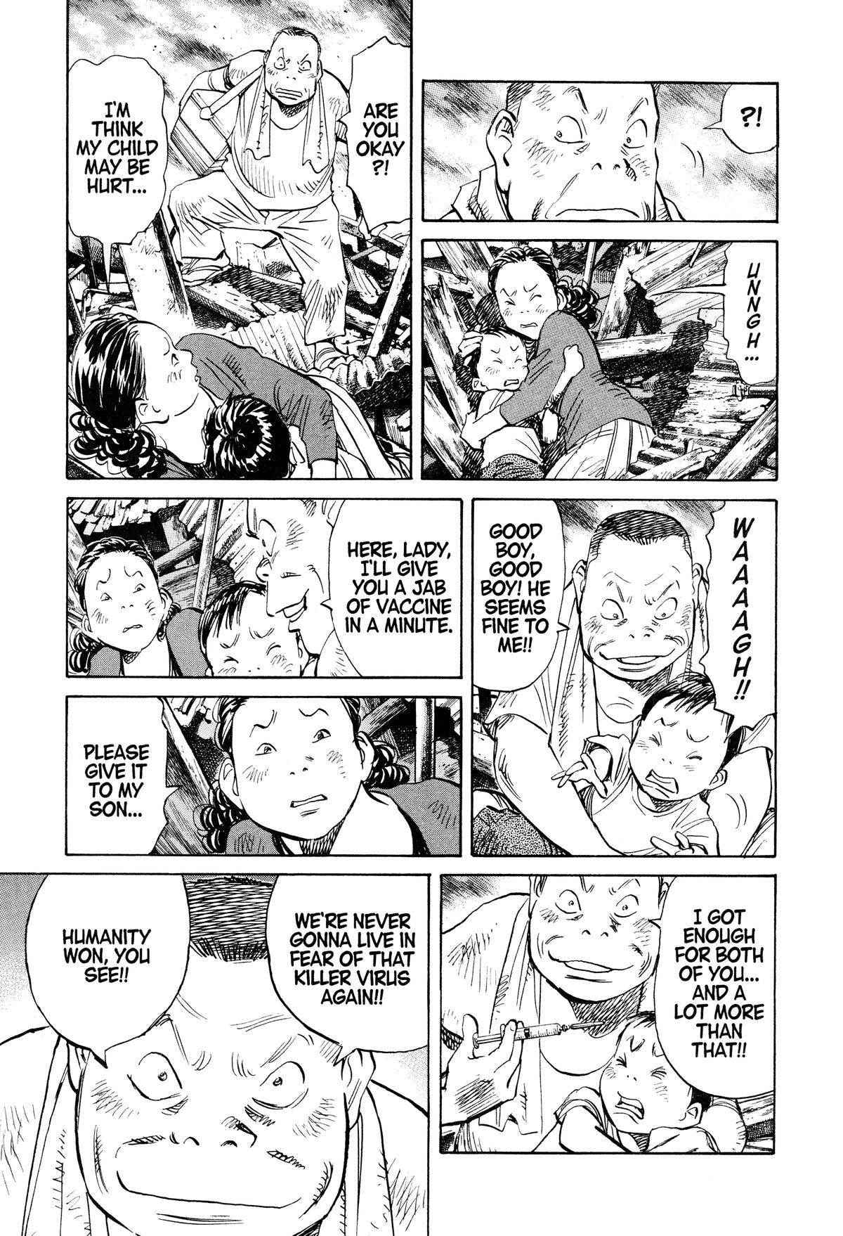 Read 21st Century Boys Manga Online